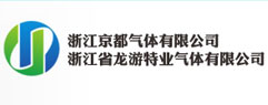 京都?xì)怏w